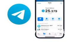 完全解析BT钱包：功能、优势及使用方法